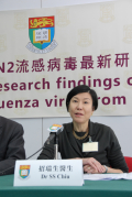 Dr Susan S. Chiu, Clinical Associate Professor, Department of Paediatrics and Adolescent Medicine, Li Ka Shing Faculty of Medicine, HKU points out that the percentage of Hong Kong children receiving influenza vaccination has been low and encourages children to get vaccinated. 